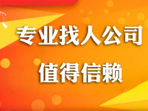 嘉定侦探需要多少时间来解决一起离婚调查